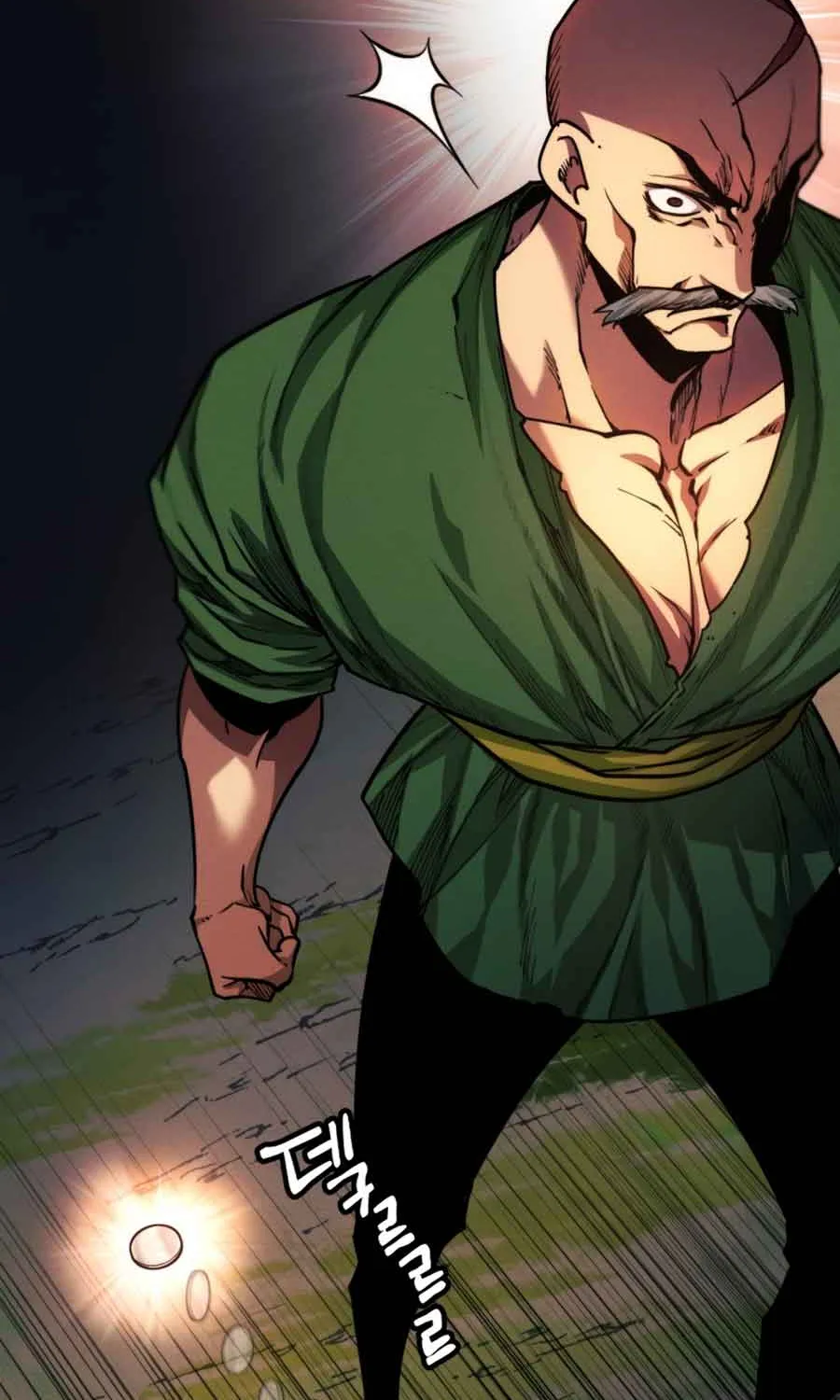 A Modern Man Who Got Transmigrated Into the Murim World Chapter 25 page 46 - 