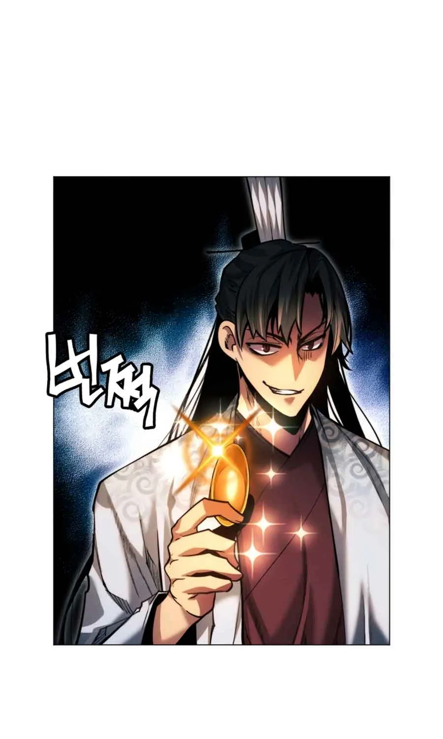 A Modern Man Who Got Transmigrated Into the Murim World Chapter 25 page 53 - 