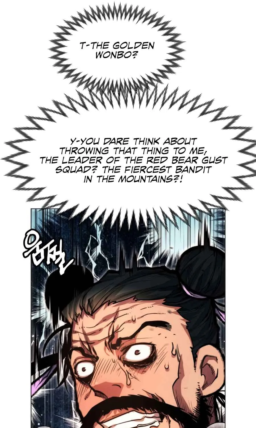 A Modern Man Who Got Transmigrated Into the Murim World Chapter 25 page 55 - 