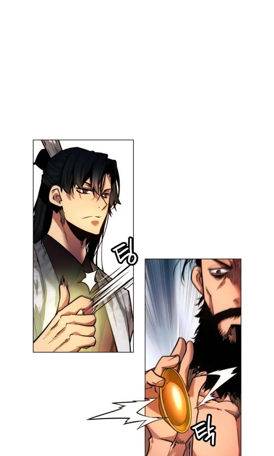 A Modern Man Who Got Transmigrated Into the Murim World Chapter 25 page 57 - 