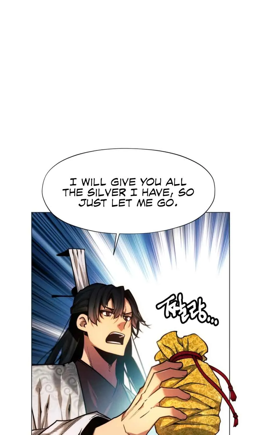 A Modern Man Who Got Transmigrated Into the Murim World Chapter 25 page 59 - 