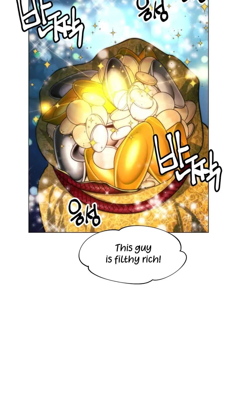A Modern Man Who Got Transmigrated Into the Murim World Chapter 25 page 63 - 