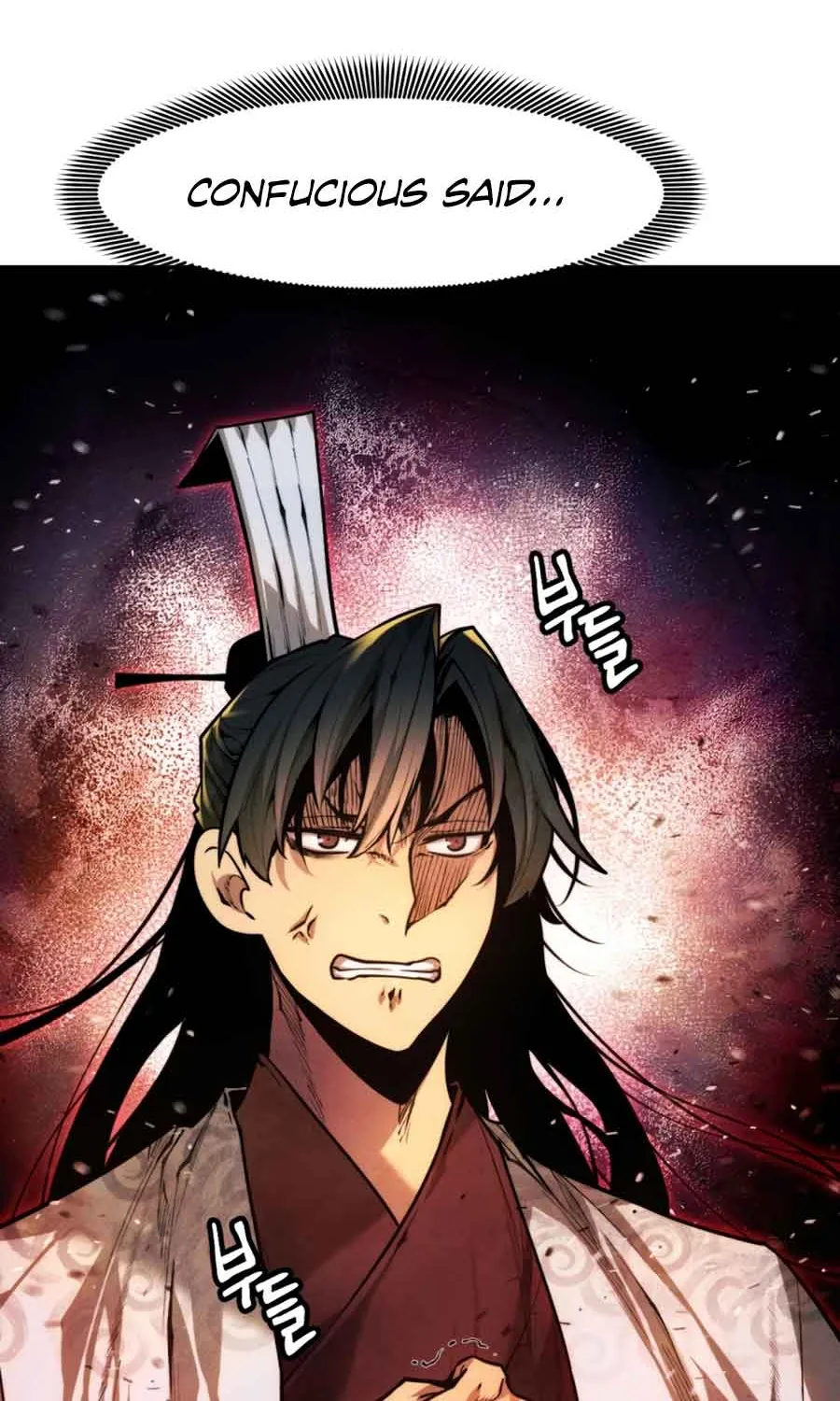 A Modern Man Who Got Transmigrated Into the Murim World Chapter 25 page 64 - 
