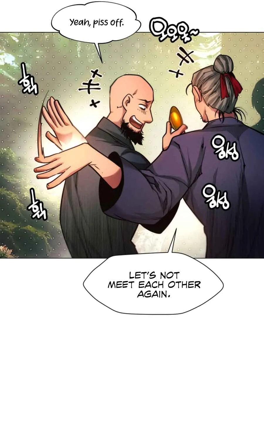 A Modern Man Who Got Transmigrated Into the Murim World Chapter 25 page 71 - 