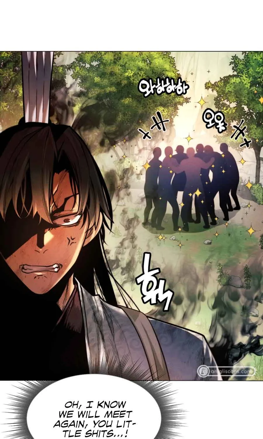 A Modern Man Who Got Transmigrated Into the Murim World Chapter 25 page 72 - 