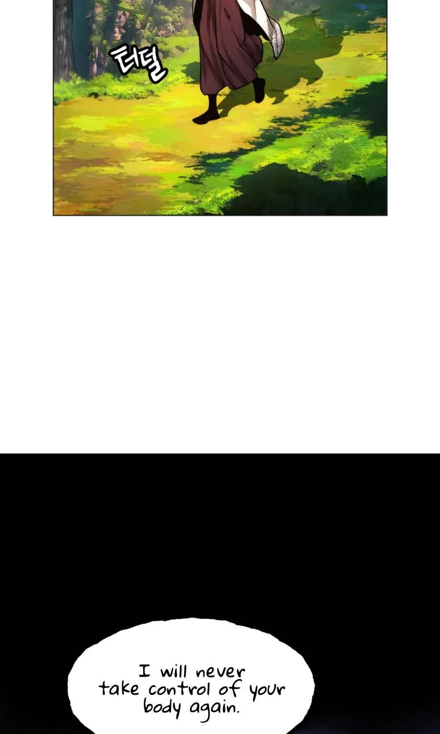 A Modern Man Who Got Transmigrated Into the Murim World Chapter 25 page 74 - 