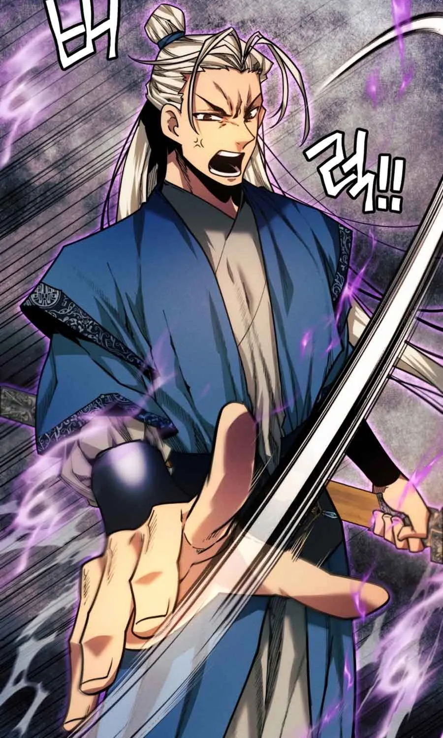 A Modern Man Who Got Transmigrated Into the Murim World Chapter 25 page 85 - 