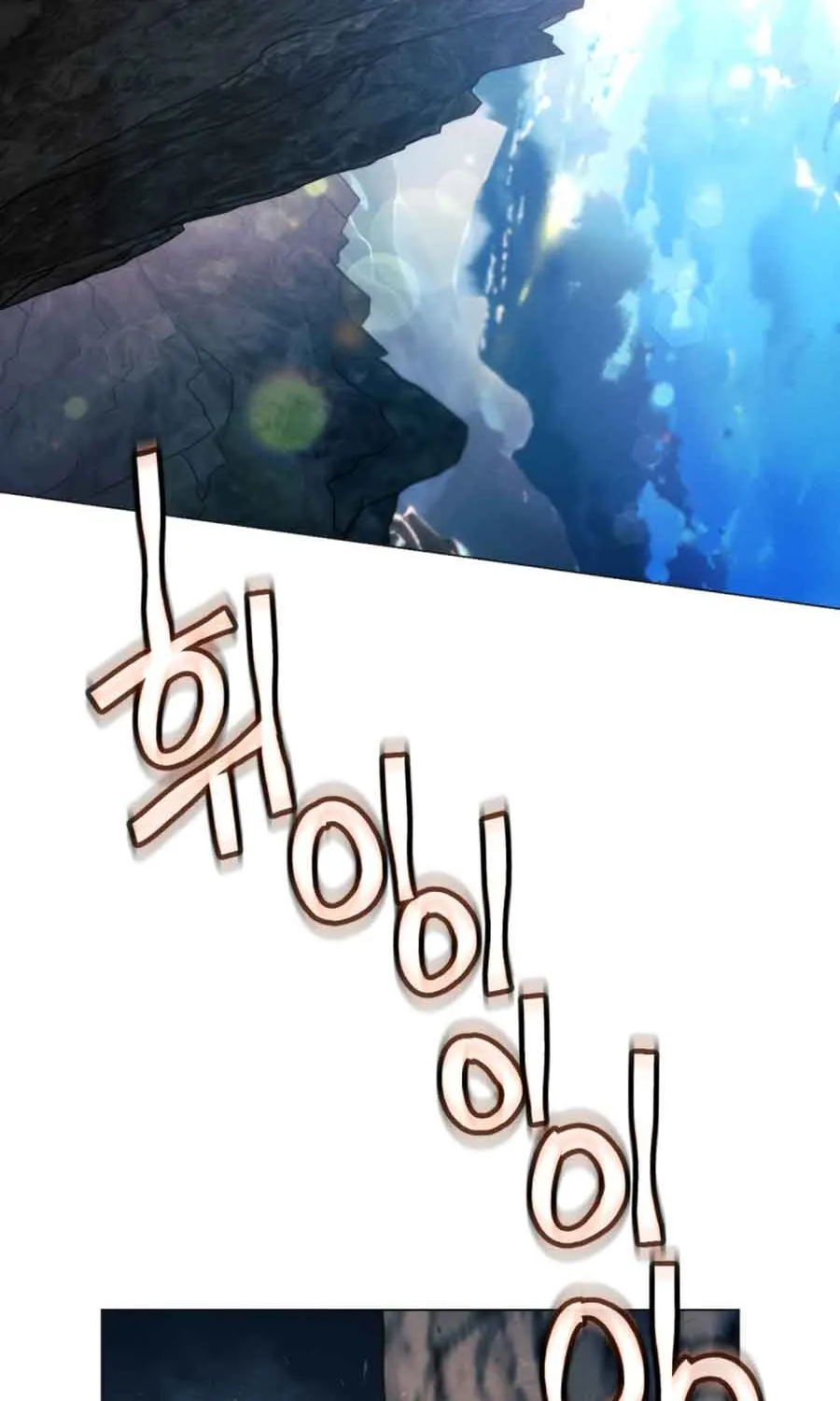 A Modern Man Who Got Transmigrated Into the Murim World Chapter 25 page 89 - 