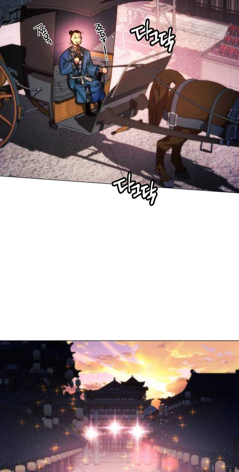 A Modern Man Who Got Transmigrated Into the Murim World Chapter 26 page 103 - 