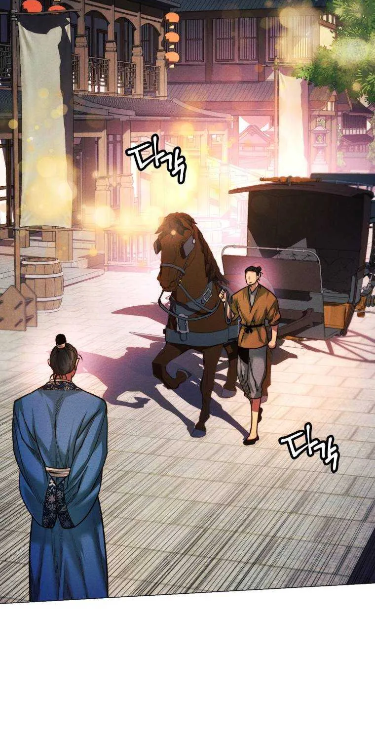 A Modern Man Who Got Transmigrated Into the Murim World Chapter 26 page 82 - 