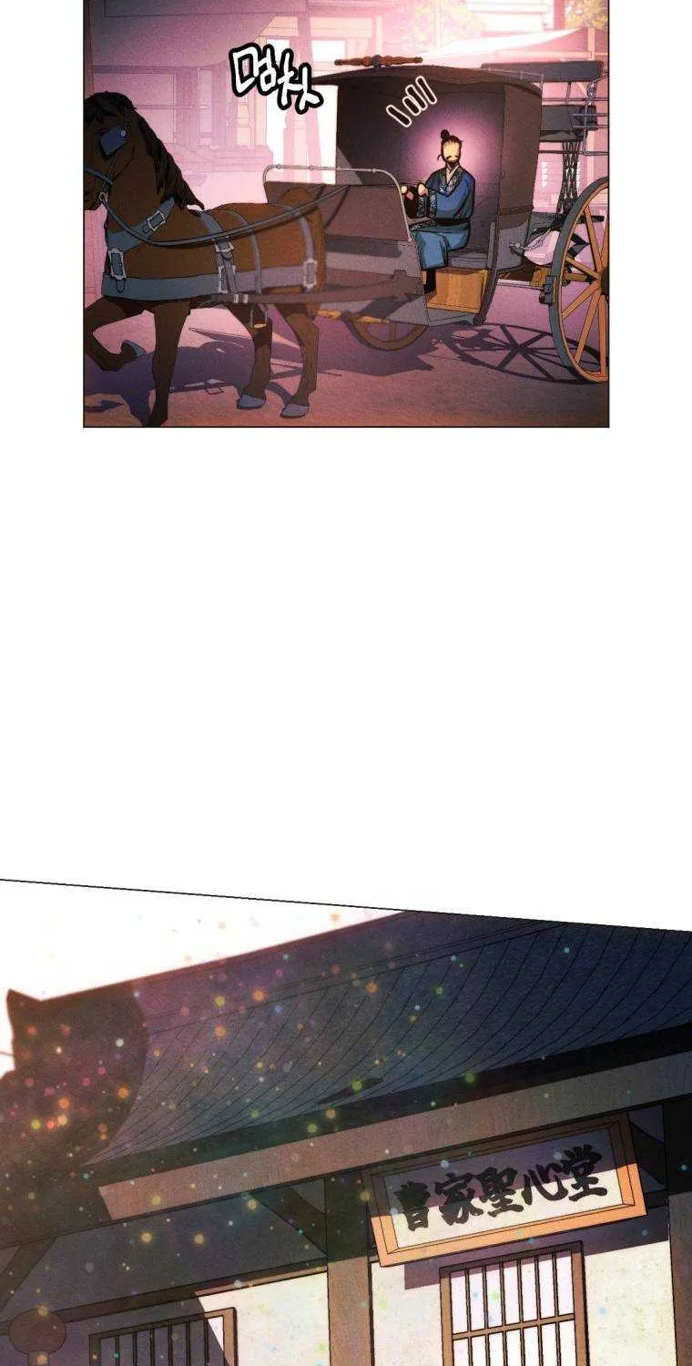 A Modern Man Who Got Transmigrated Into the Murim World Chapter 26 page 90 - 
