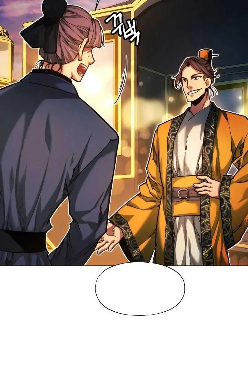 A Modern Man Who Got Transmigrated Into the Murim World Chapter 27 page 12 - 