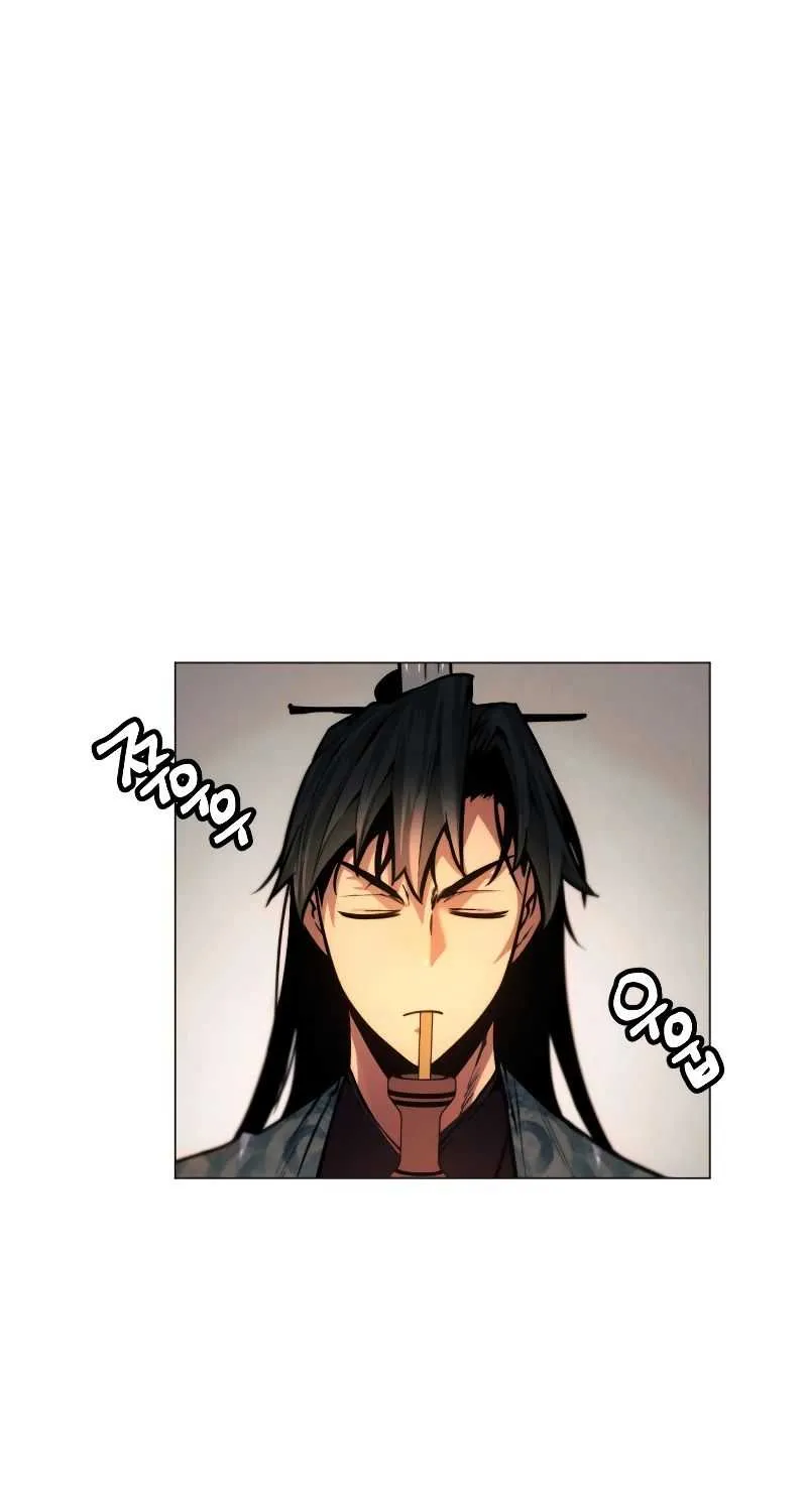 A Modern Man Who Got Transmigrated Into the Murim World Chapter 27 page 91 - 