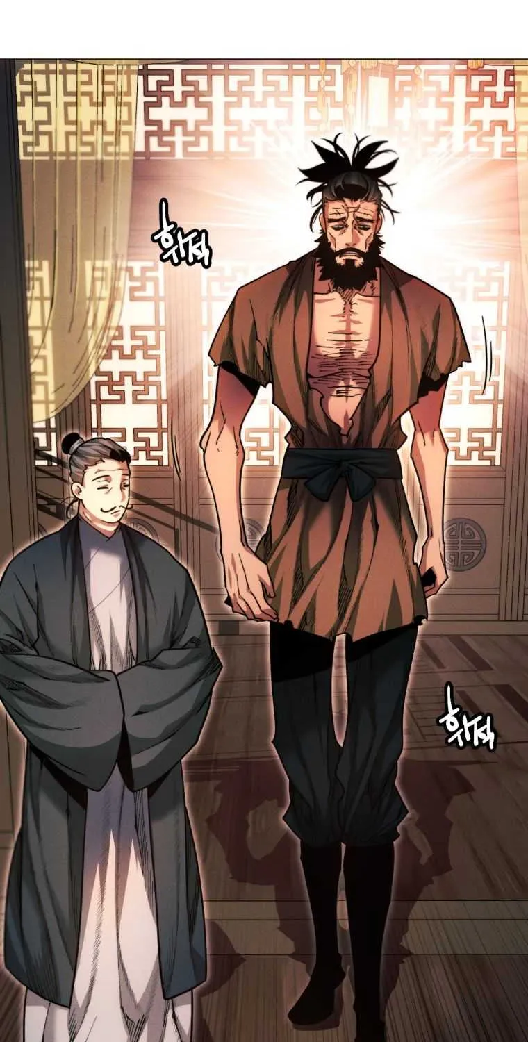 A Modern Man Who Got Transmigrated Into the Murim World Chapter 28 page 26 - 