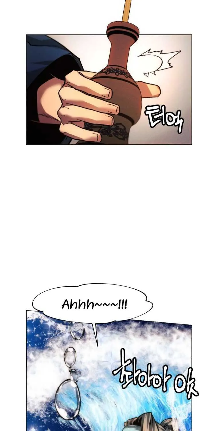 A Modern Man Who Got Transmigrated Into the Murim World Chapter 28 page 61 - 