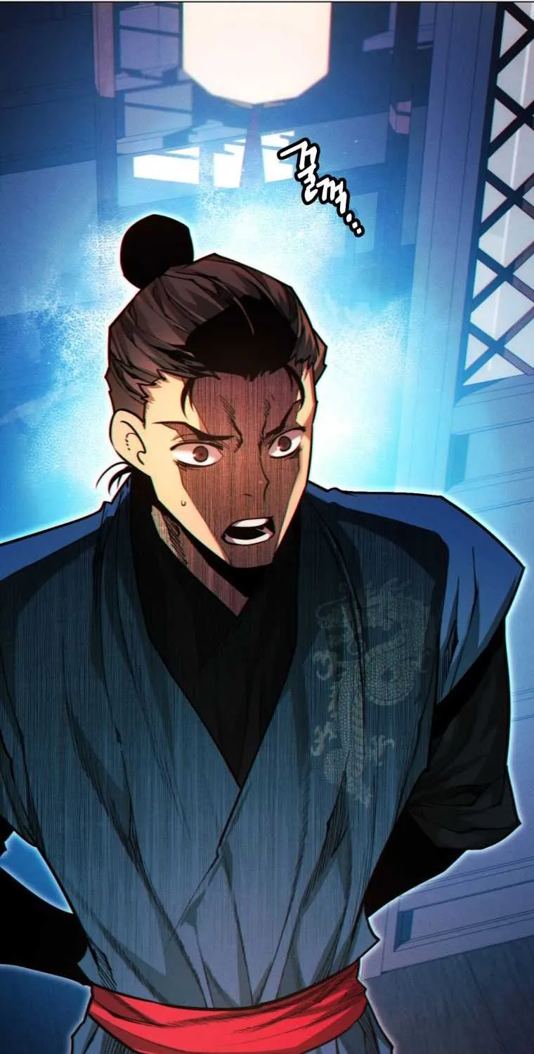 A Modern Man Who Got Transmigrated Into the Murim World Chapter 28 page 73 - 