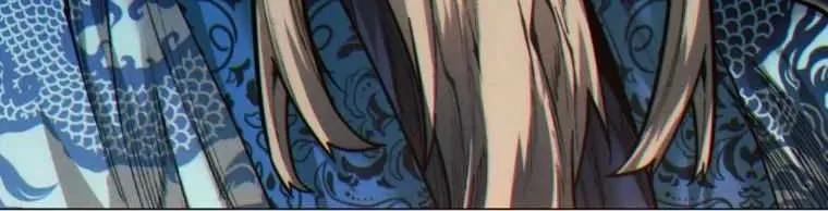 A Modern Man Who Got Transmigrated Into the Murim World Chapter 29 page 51 - 