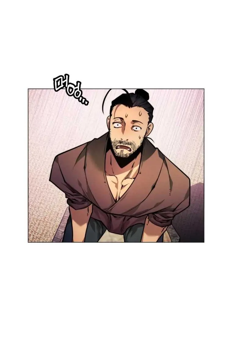 A Modern Man Who Got Transmigrated Into the Murim World Chapter 3 page 102 - 