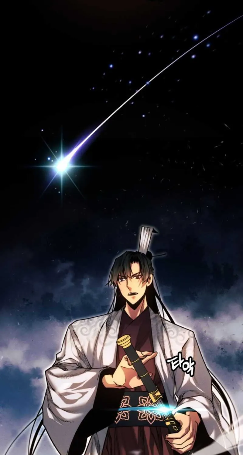 A Modern Man Who Got Transmigrated Into the Murim World Chapter 30 page 119 - 