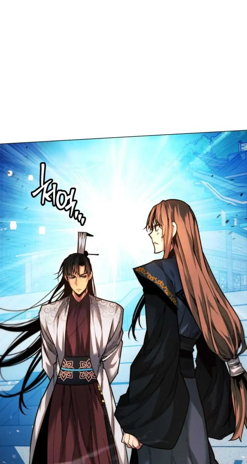 A Modern Man Who Got Transmigrated Into the Murim World Chapter 30 page 43 - 