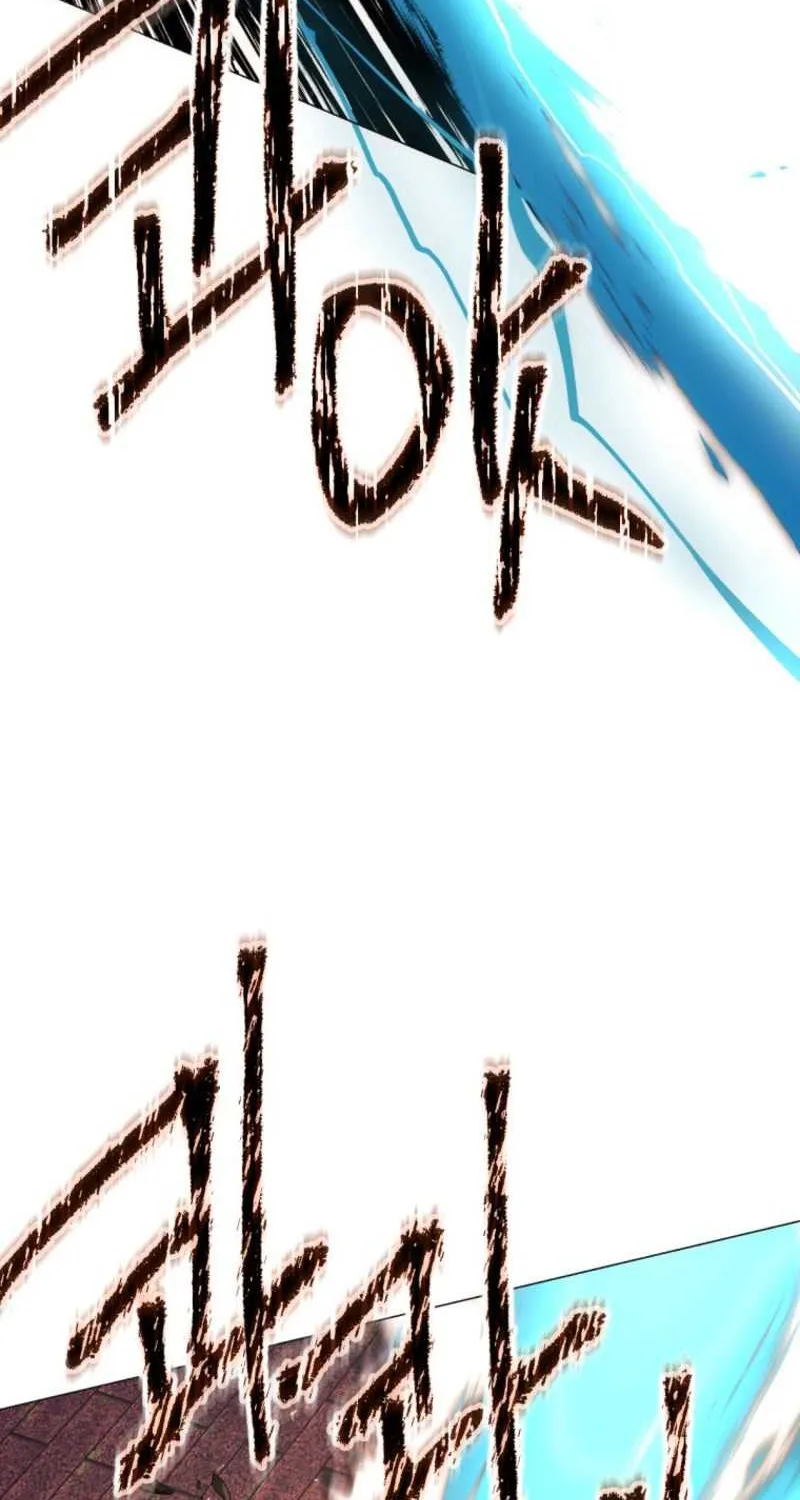 A Modern Man Who Got Transmigrated Into the Murim World Chapter 30 page 77 - 