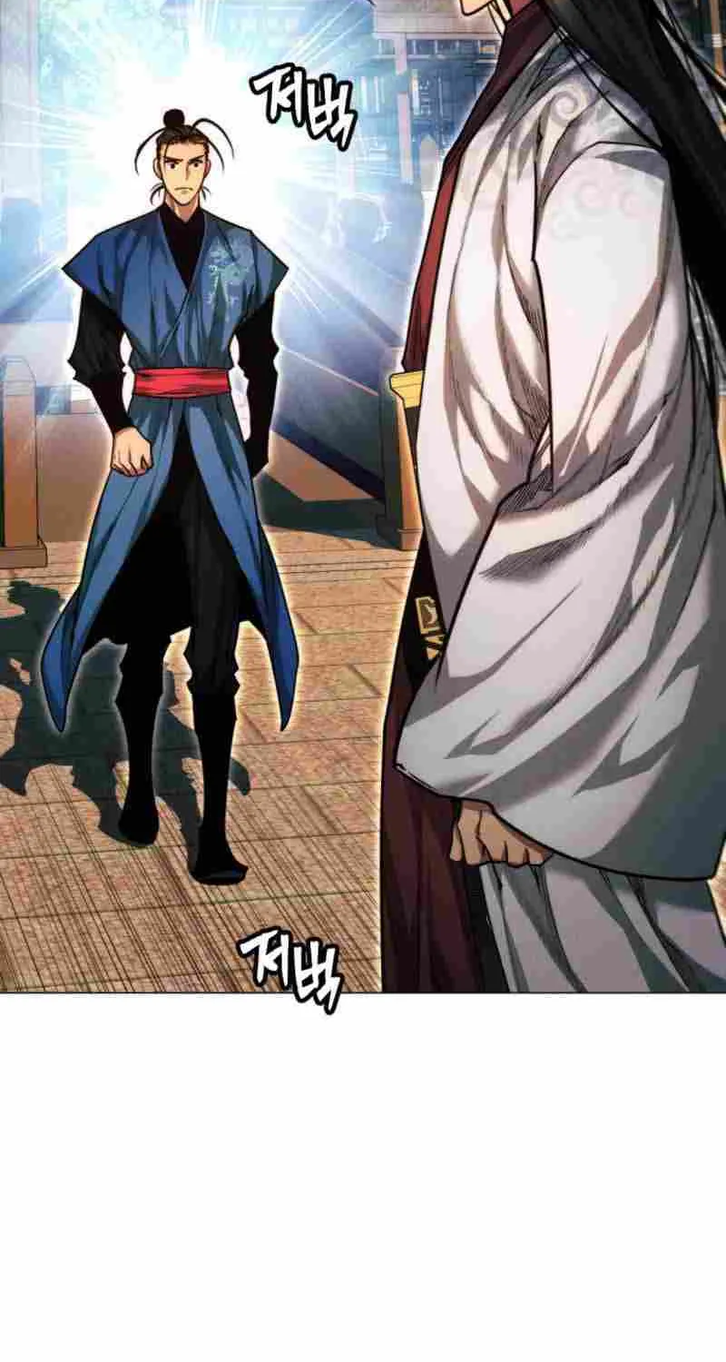 A Modern Man Who Got Transmigrated Into the Murim World Chapter 31 page 43 - 
