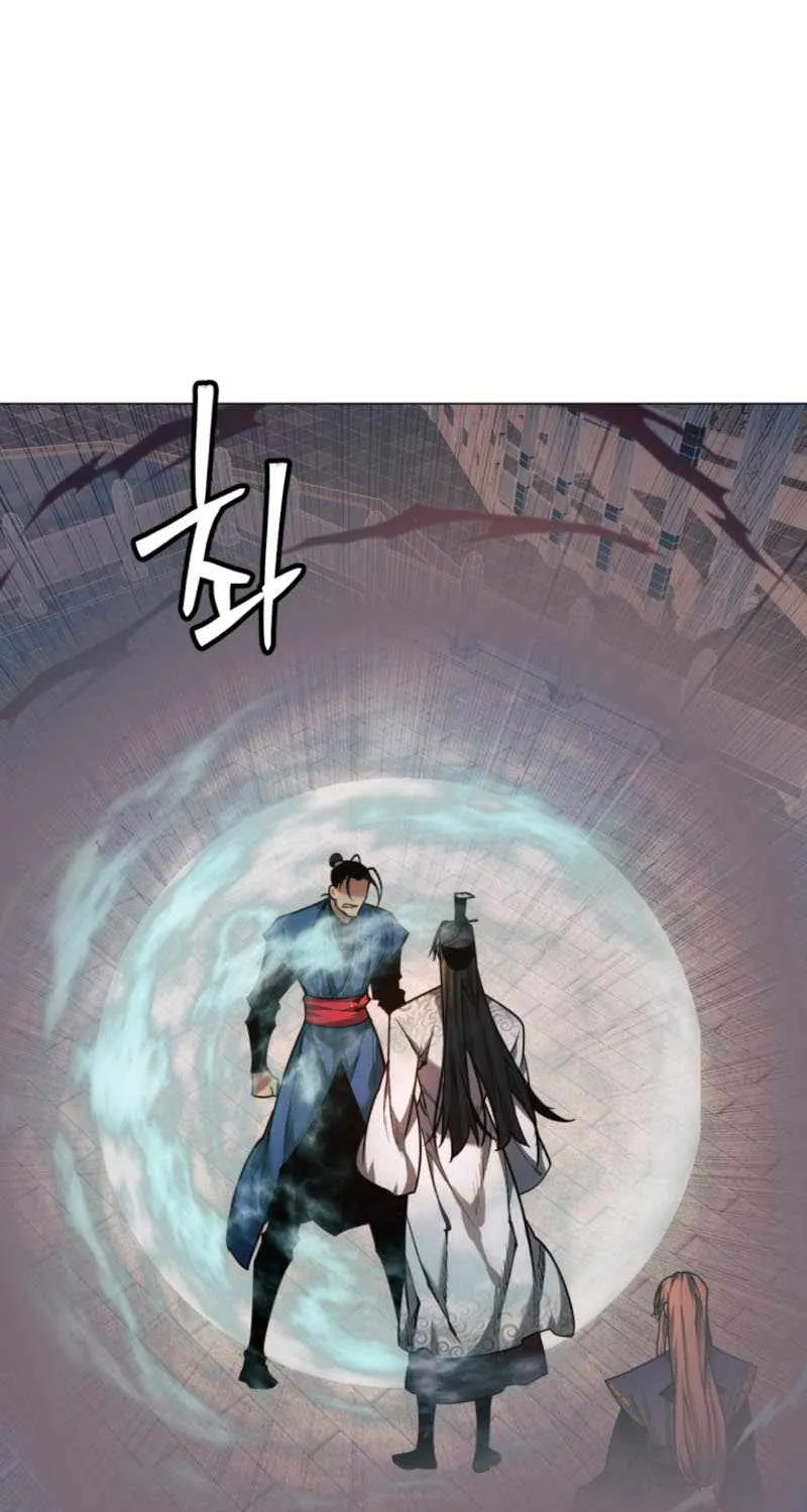 A Modern Man Who Got Transmigrated Into the Murim World Chapter 31 page 46 - 