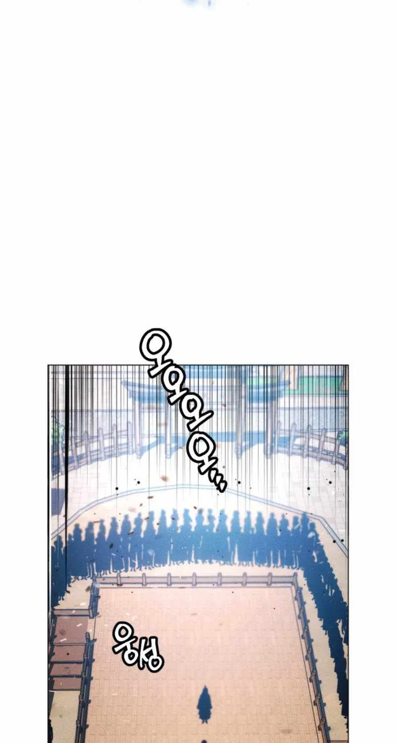 A Modern Man Who Got Transmigrated Into the Murim World Chapter 31 page 9 - 