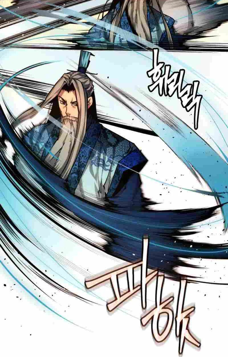 A Modern Man Who Got Transmigrated Into the Murim World Chapter 33 page 51 - 