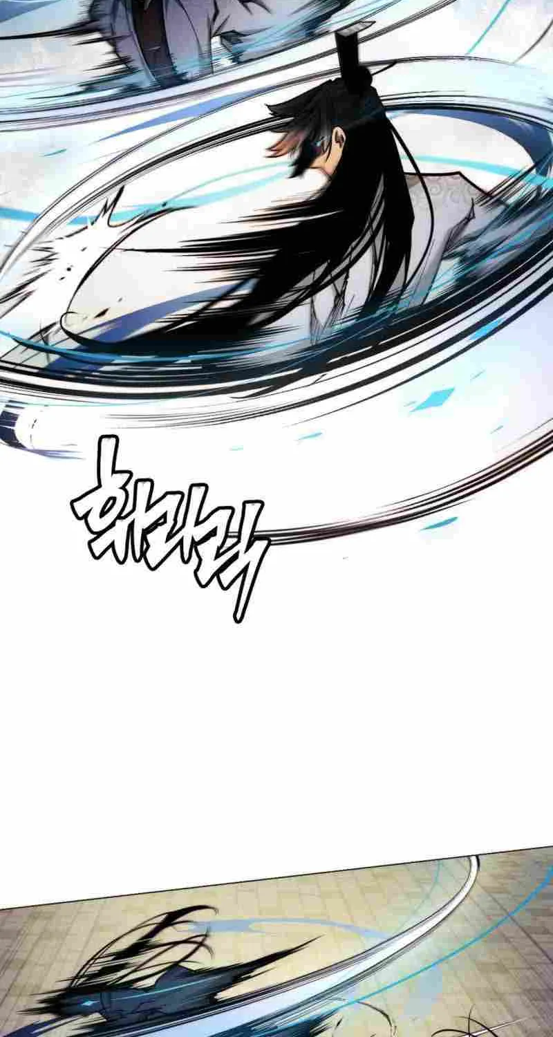 A Modern Man Who Got Transmigrated Into the Murim World Chapter 33 page 59 - 