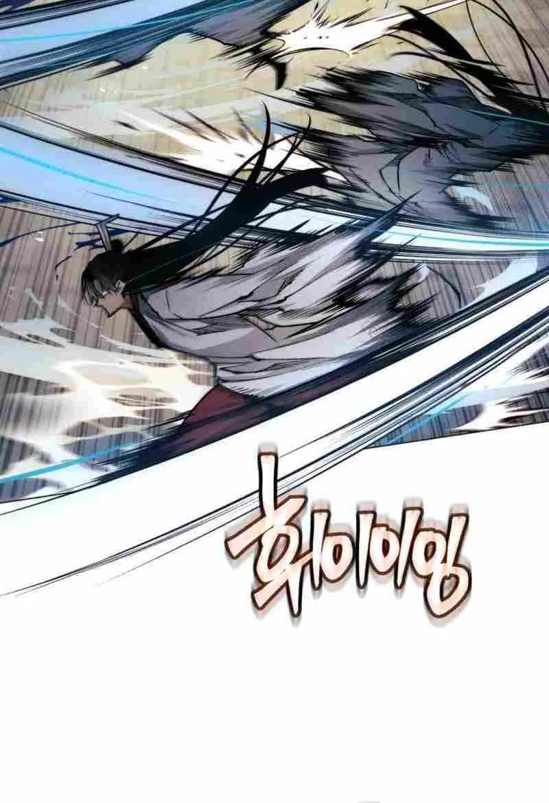 A Modern Man Who Got Transmigrated Into the Murim World Chapter 33 page 60 - 