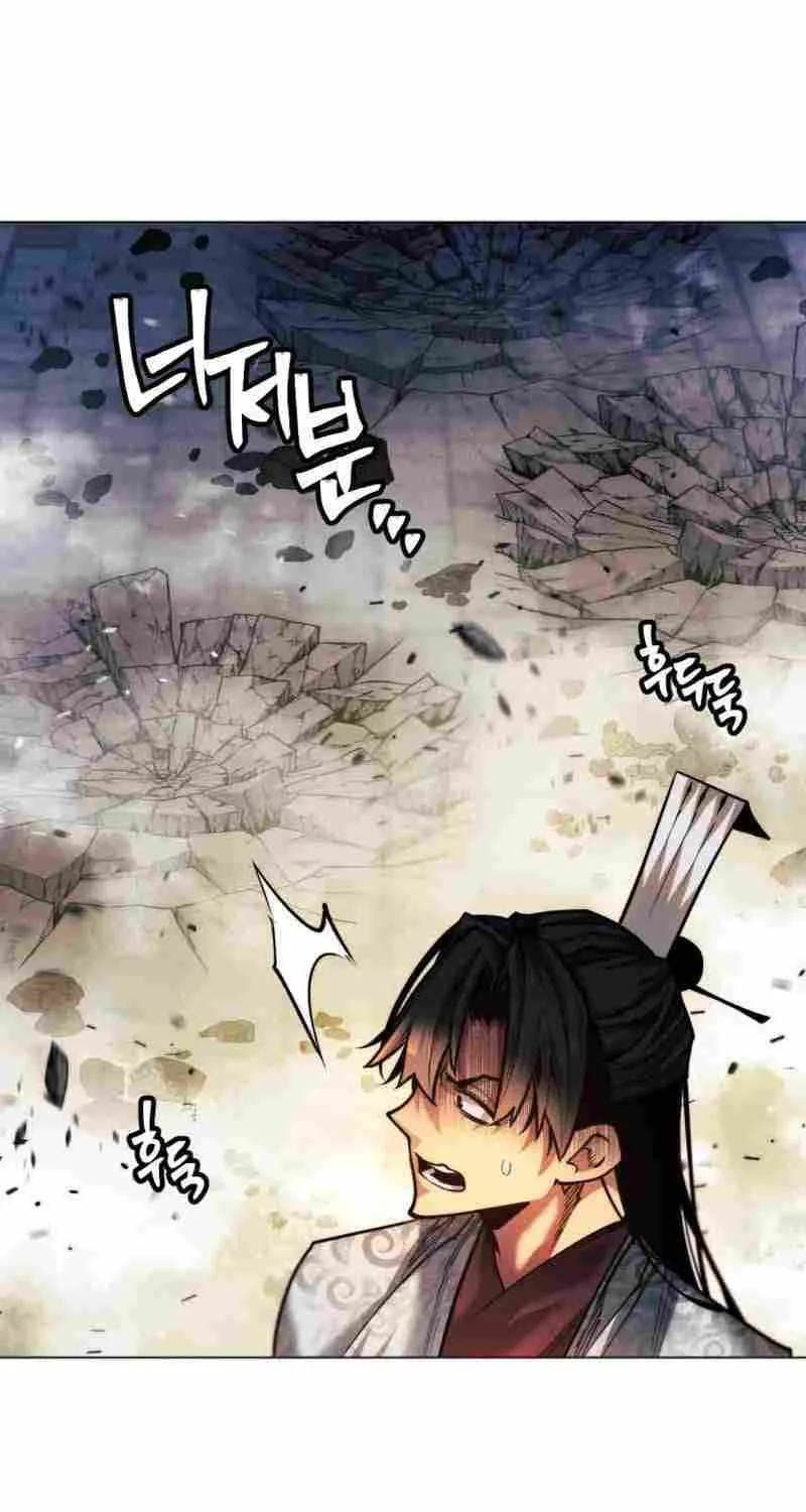 A Modern Man Who Got Transmigrated Into the Murim World Chapter 33 page 67 - 