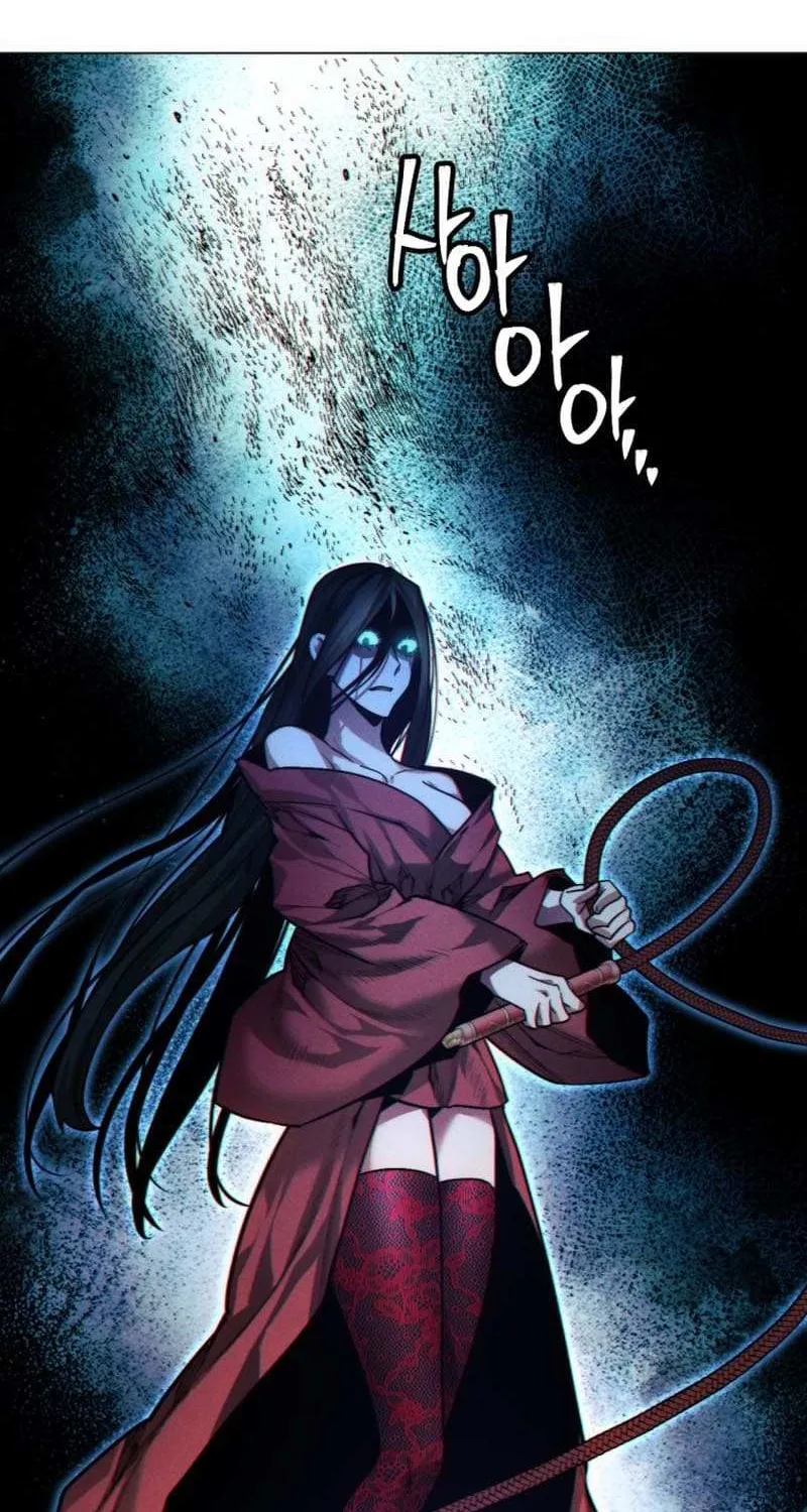 A Modern Man Who Got Transmigrated Into the Murim World Chapter 34 page 104 - 