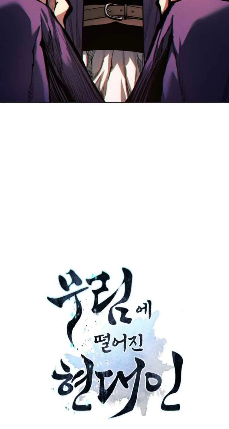 A Modern Man Who Got Transmigrated Into the Murim World Chapter 35 page 114 - 
