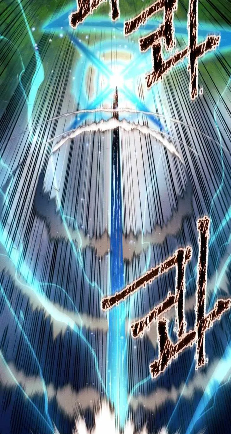 A Modern Man Who Got Transmigrated Into the Murim World Chapter 36 page 102 - 