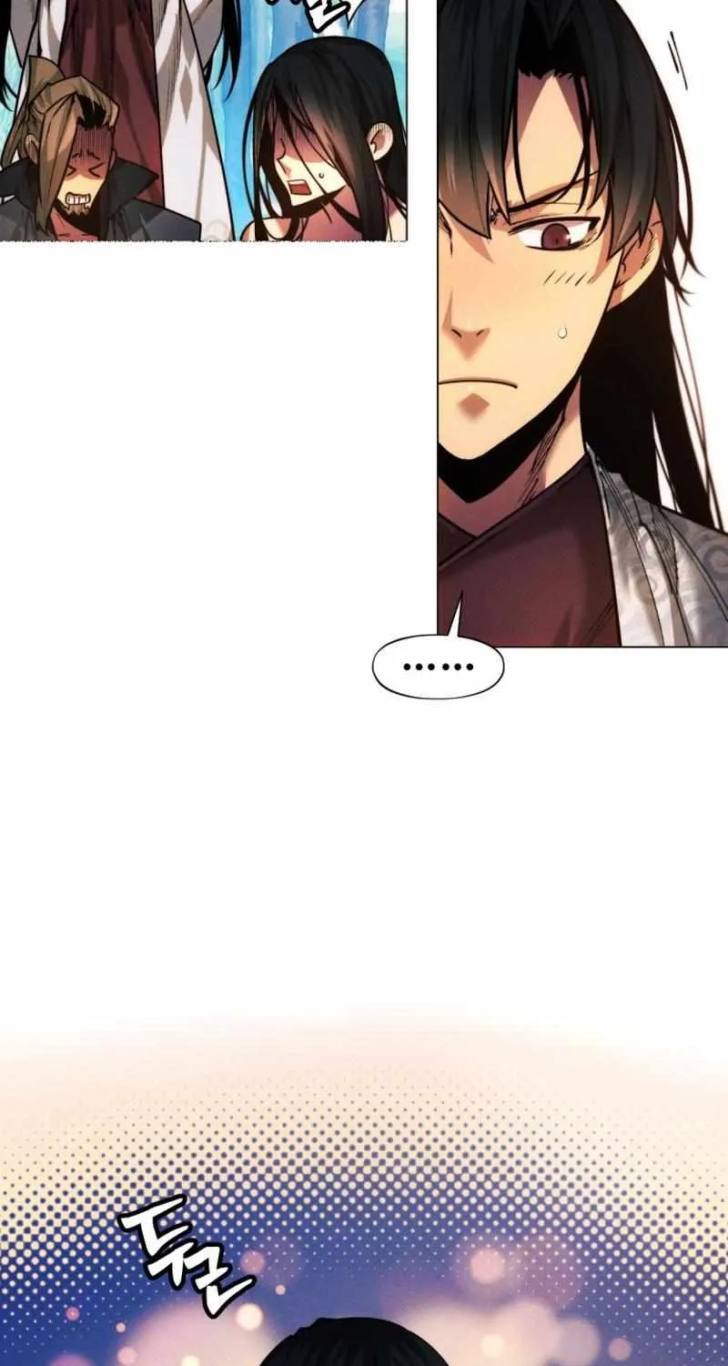 A Modern Man Who Got Transmigrated Into the Murim World Chapter 37 page 77 - 