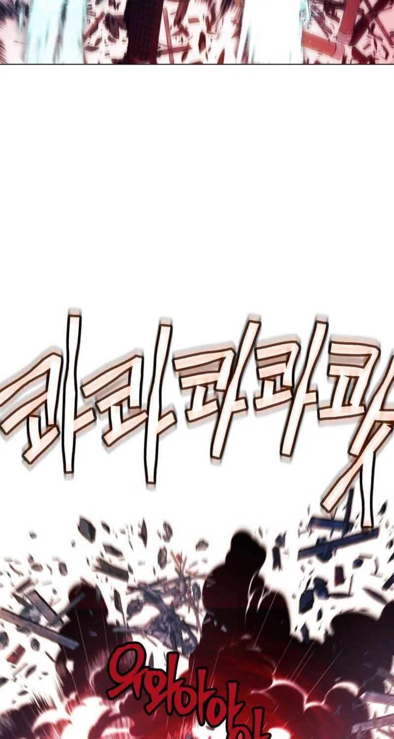 A Modern Man Who Got Transmigrated Into the Murim World Chapter 38 page 44 - 