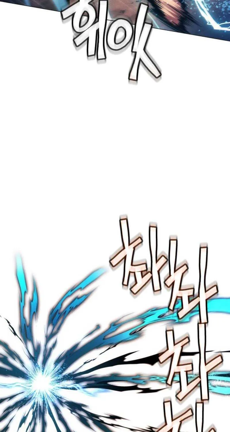 A Modern Man Who Got Transmigrated Into the Murim World Chapter 38 page 59 - 