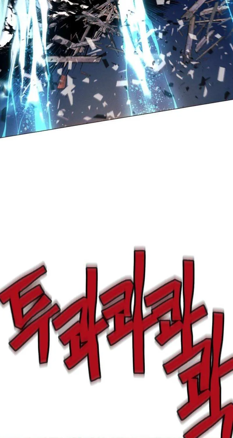 A Modern Man Who Got Transmigrated Into the Murim World Chapter 38 page 61 - 