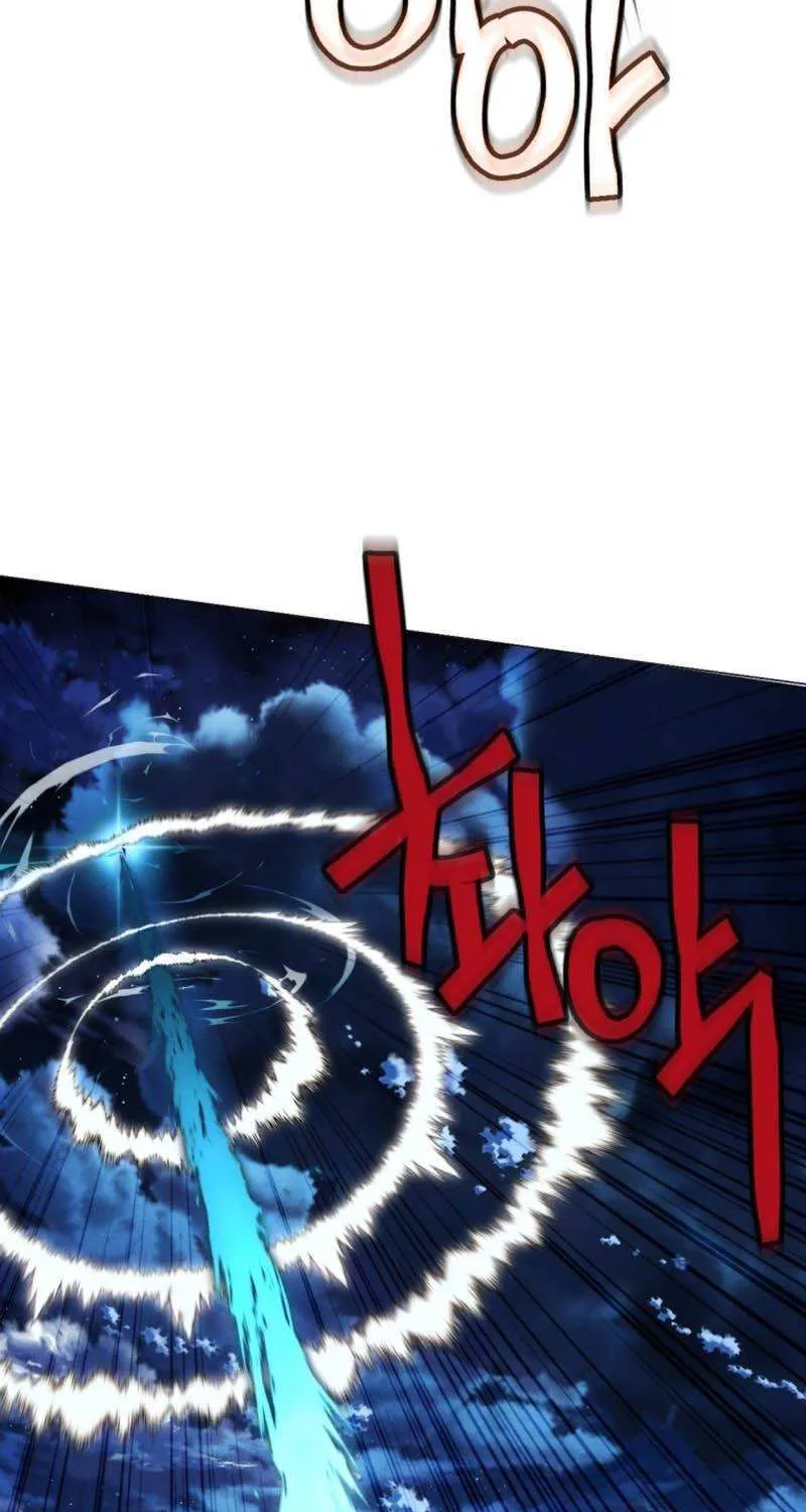 A Modern Man Who Got Transmigrated Into the Murim World Chapter 38 page 79 - 