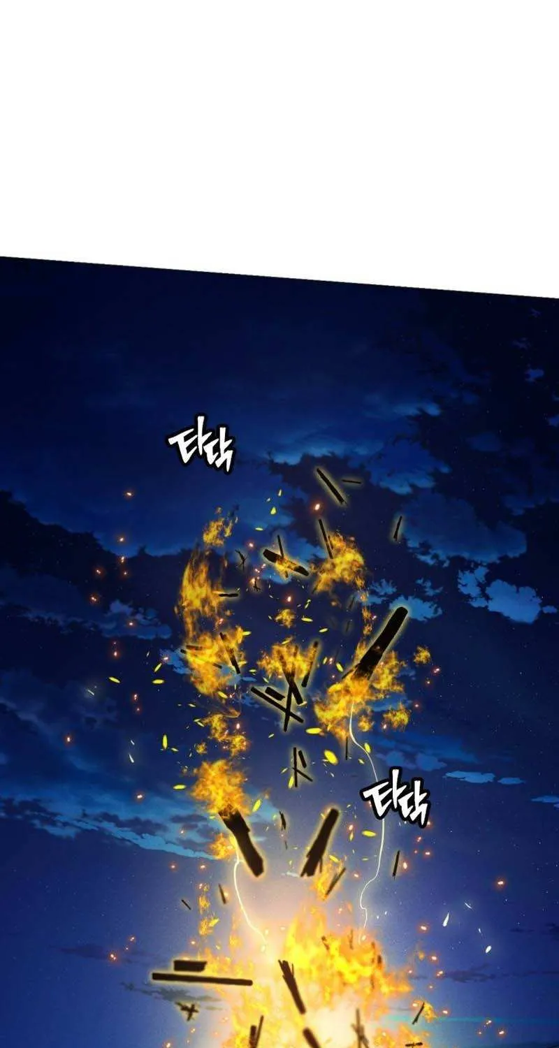 A Modern Man Who Got Transmigrated Into the Murim World Chapter 39 page 18 - 