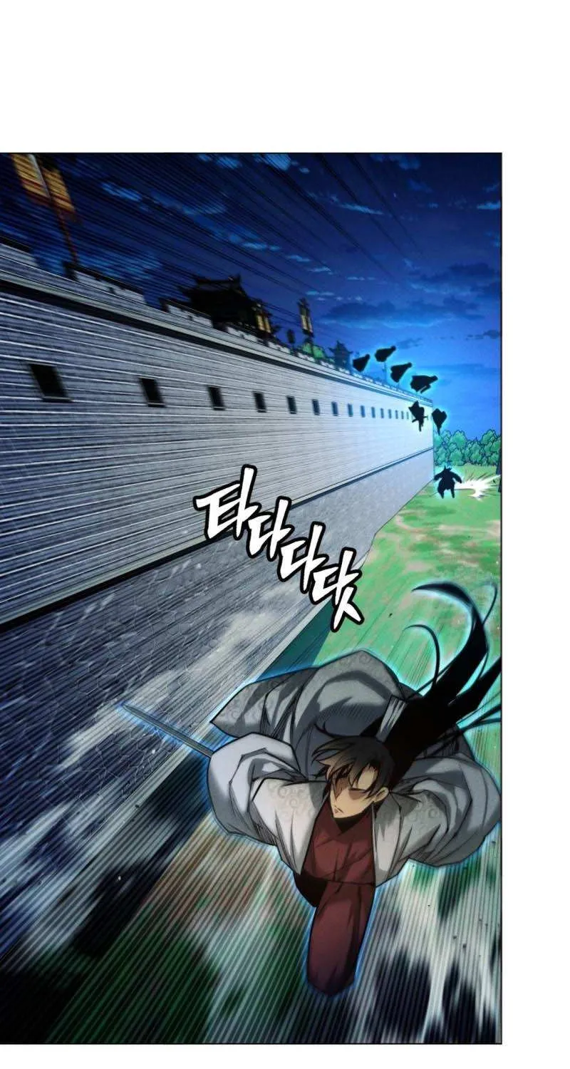 A Modern Man Who Got Transmigrated Into the Murim World Chapter 39 page 44 - 