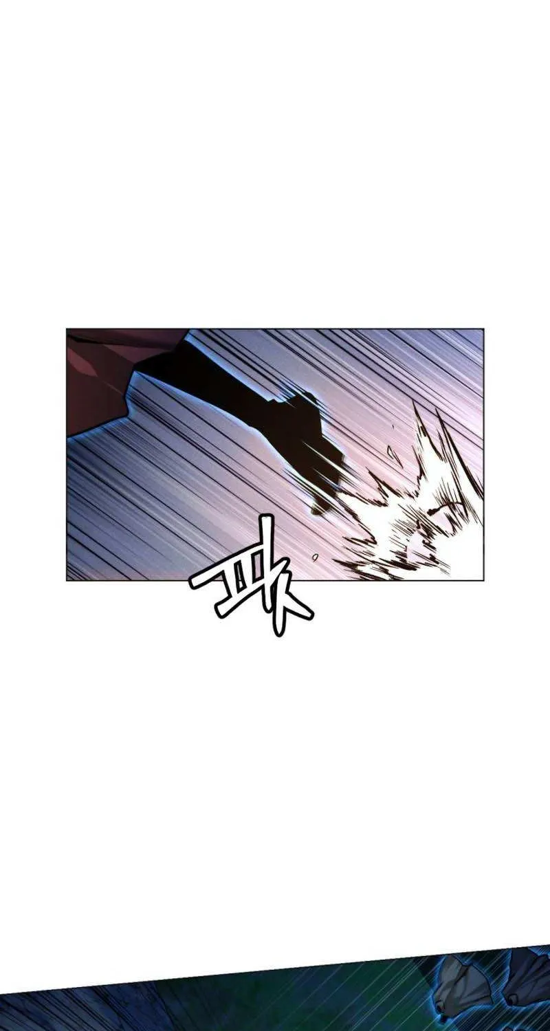 A Modern Man Who Got Transmigrated Into the Murim World Chapter 39 page 46 - 