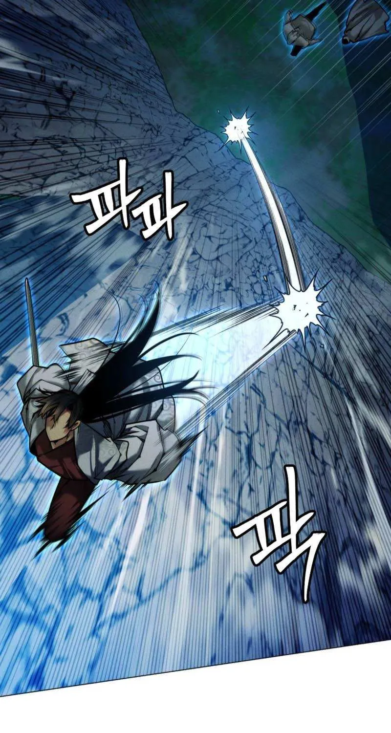 A Modern Man Who Got Transmigrated Into the Murim World Chapter 39 page 47 - 
