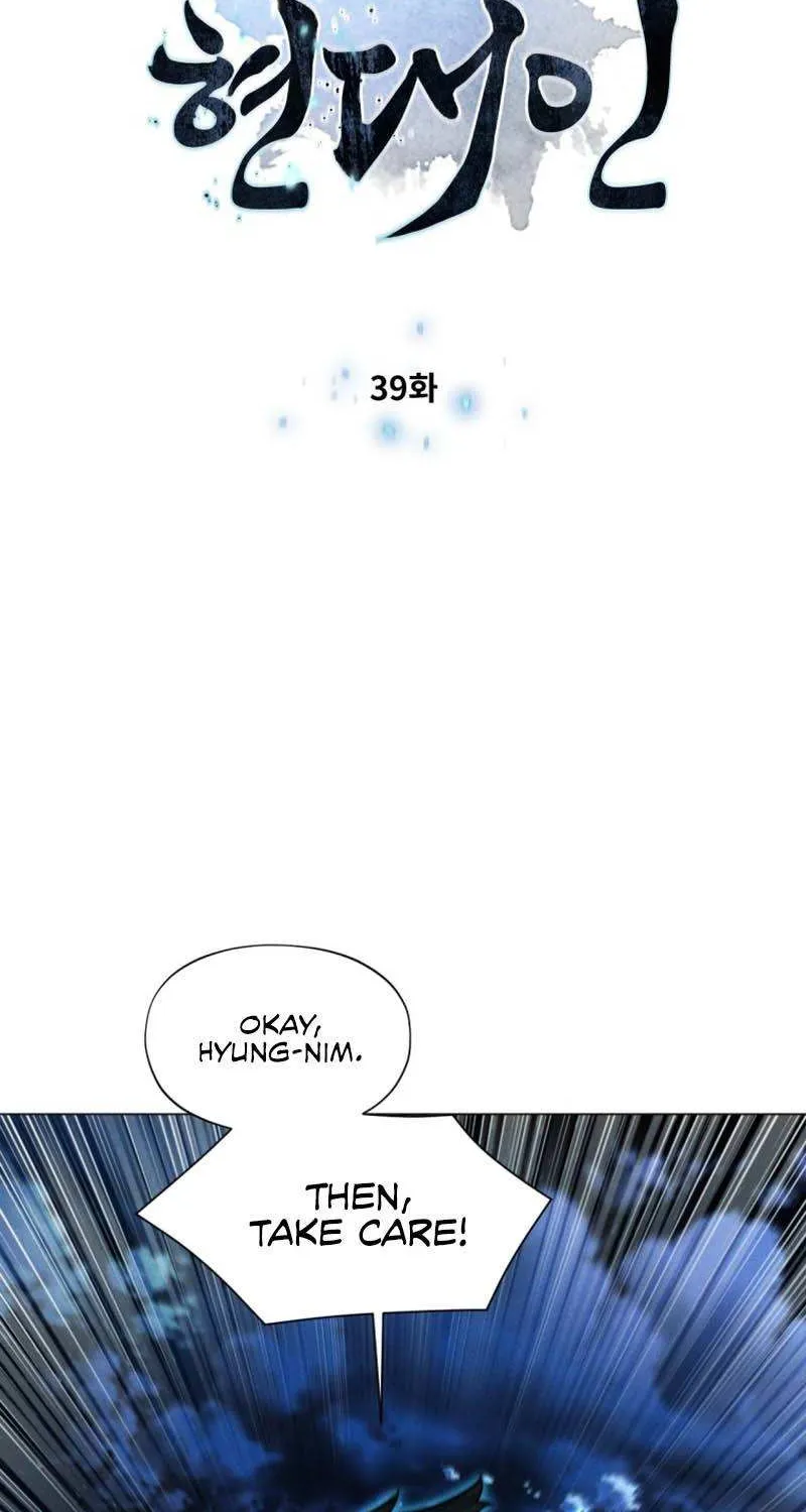 A Modern Man Who Got Transmigrated Into the Murim World Chapter 39 page 7 - 