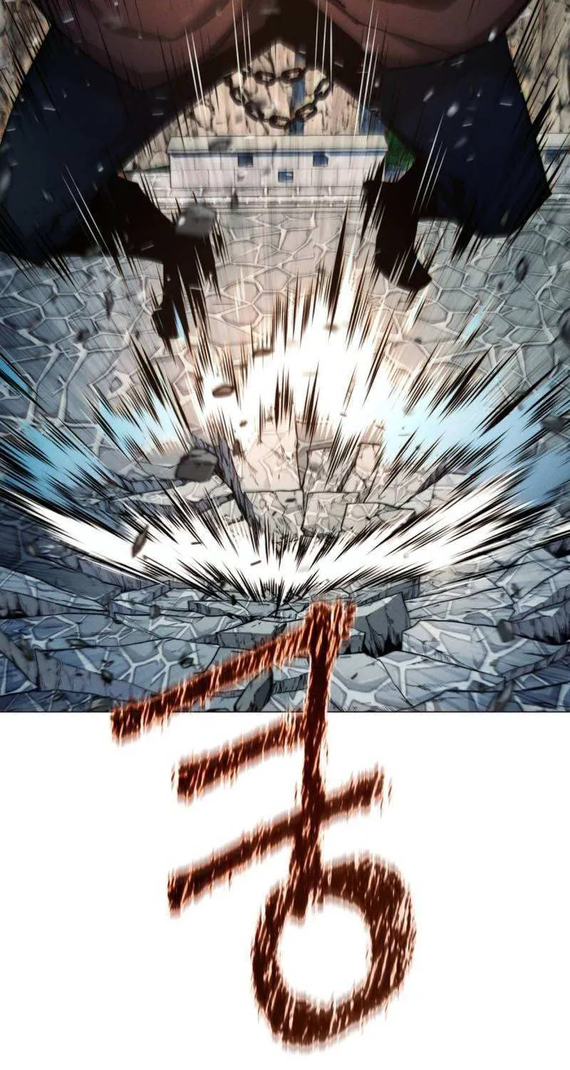 A Modern Man Who Got Transmigrated Into the Murim World Chapter 39 page 70 - 