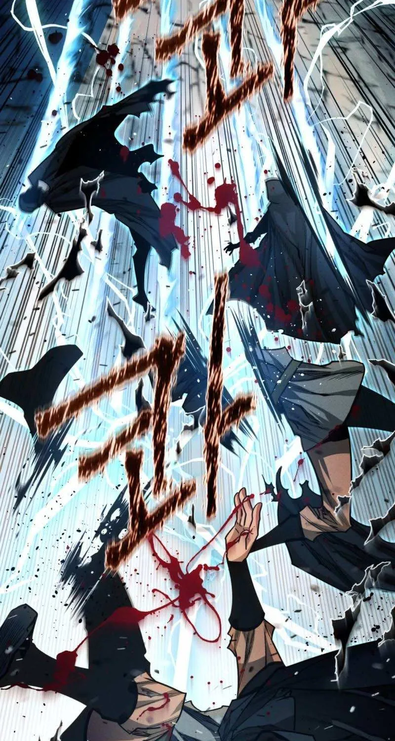 A Modern Man Who Got Transmigrated Into the Murim World Chapter 39 page 80 - 