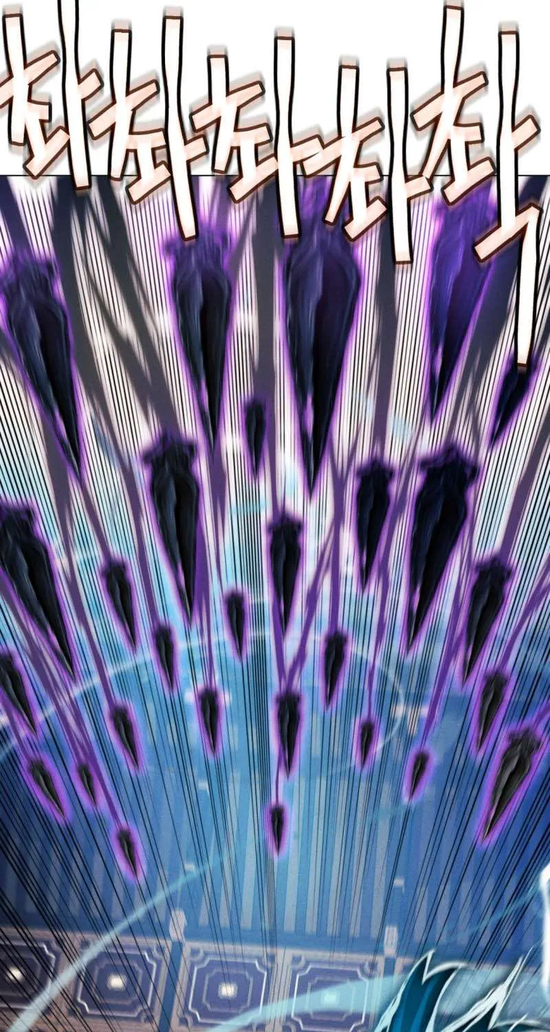 A Modern Man Who Got Transmigrated Into the Murim World Chapter 40 page 56 - 