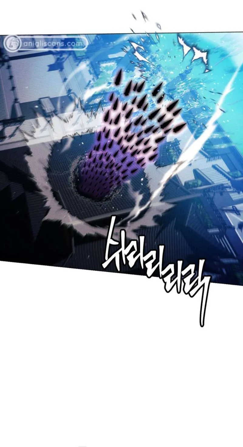 A Modern Man Who Got Transmigrated Into the Murim World Chapter 40 page 59 - 