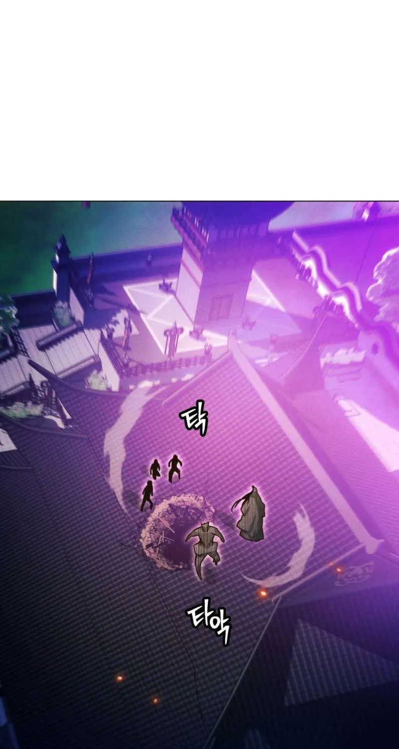 A Modern Man Who Got Transmigrated Into the Murim World Chapter 40 page 62 - 